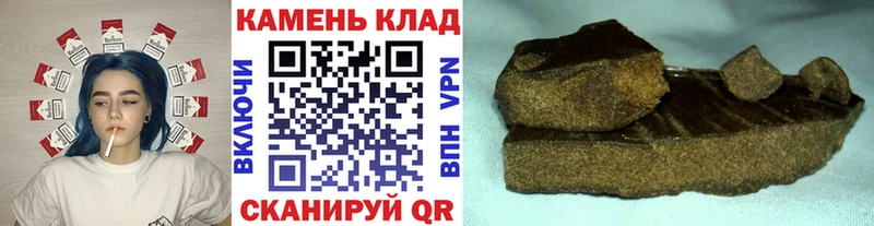 ГАШИШ VHQ Жуковский
