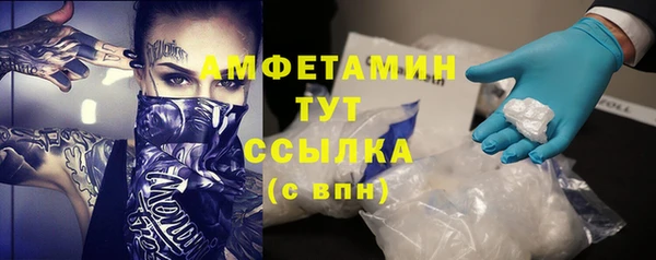 марихуана Алексин