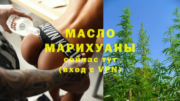 прущие крисы Алексеевка