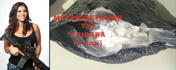 бутик Инсар