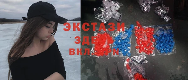 прущие крисы Алексеевка
