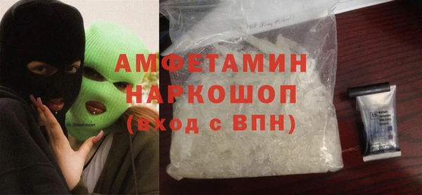 марихуана Алексин