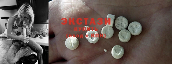 прущие крисы Алексеевка