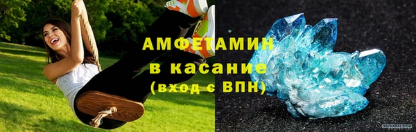 марихуана Алексин