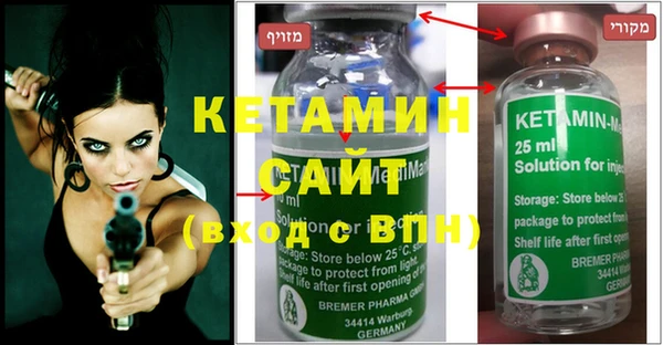 мефедрон мука Алзамай