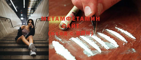 ешки Иннополис