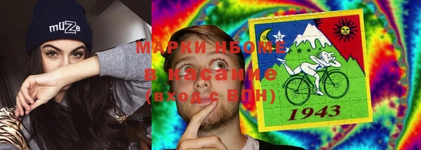 мефедрон мука Алзамай