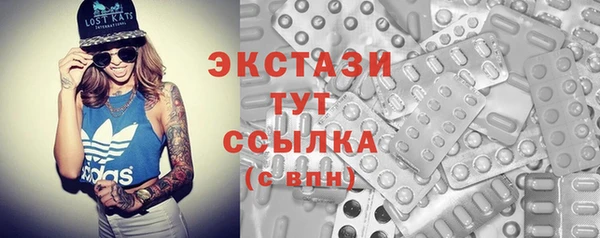 марихуана Алексин