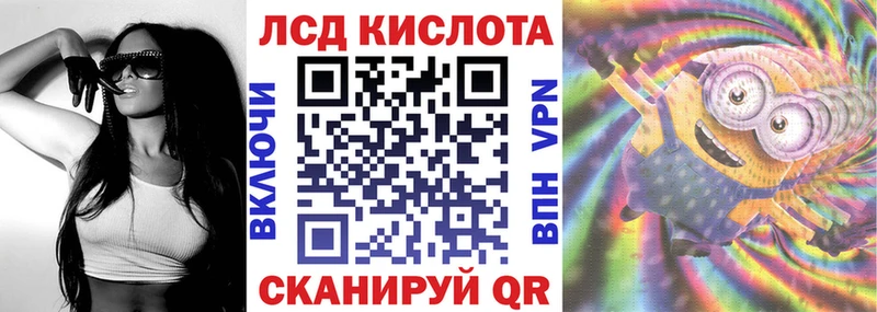 Наркотические марки 1,5мг  Жуковский 