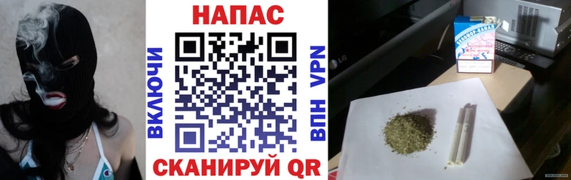 цены наркотик  это какой сайт  Шишки марихуана VHQ  Жуковский 